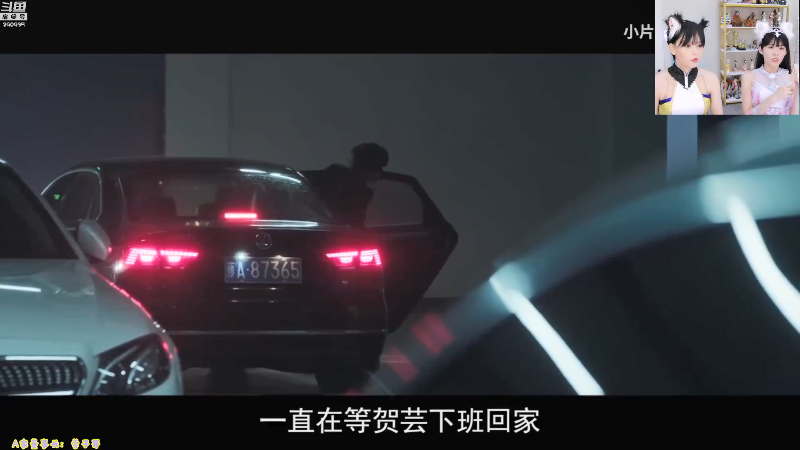 【英雄联盟】不2不叫周淑怡的精彩时刻 20210904 00点场