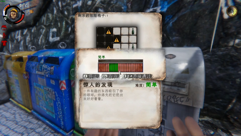 【主机其他游戏】寅子的精彩时刻 20210904 14点场