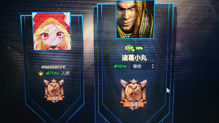 赛季打鱼塘