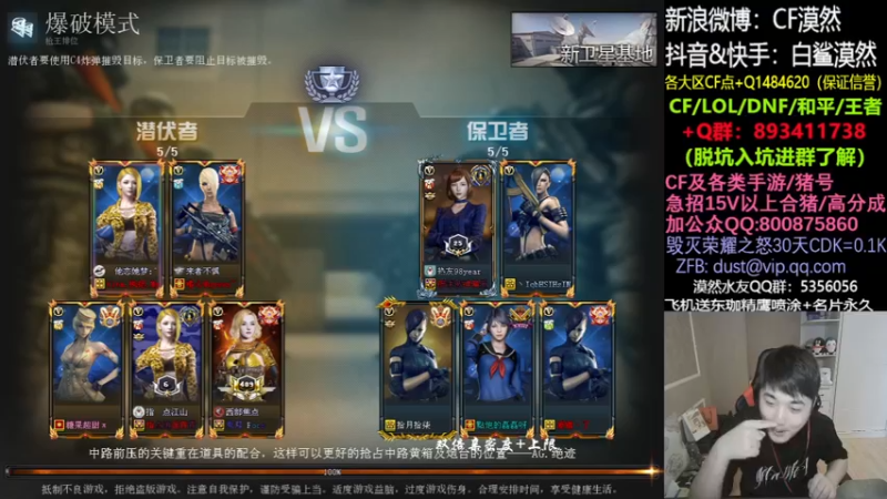 【2021-09-04 14点场】白鲨漠然Moran：周六全天双倍亲密度+上限