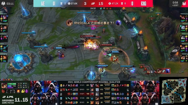 【Road to Worlds 2021全球总决赛之路 RNG vs WE】#S11资格赛#