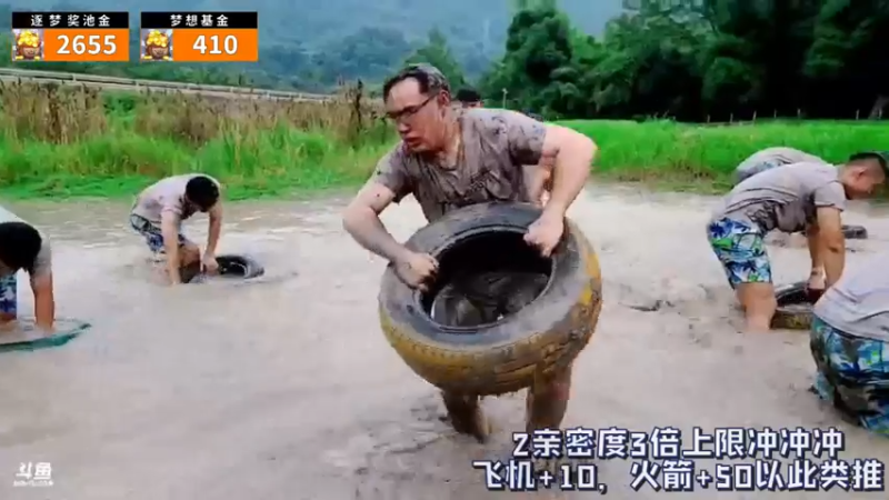 【2021-09-04 16点场】逐梦兄弟：《逐梦挑战赛》day1 冲冲冲！！！