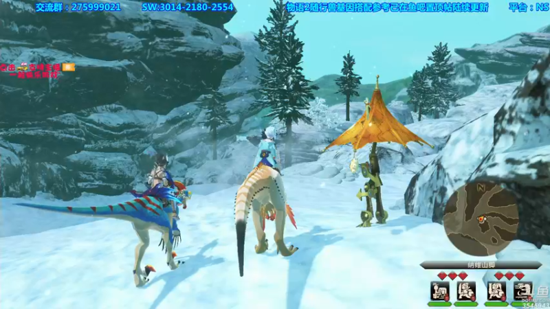 【2021-09-02 21点场】真新镇丨皮皮智：物语2新版来袭，怪物猎人物语2怪猎宝可梦