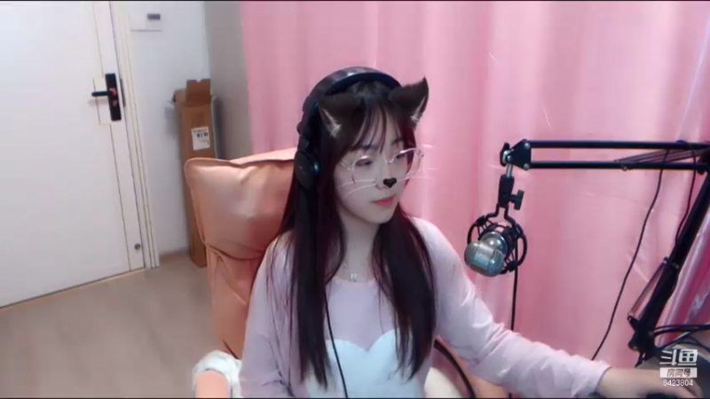 【2021-09-04 01点场】程可爱keai：双倍上线 三倍亲密度！ 6423804