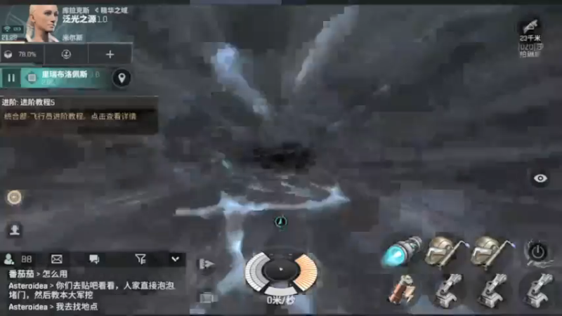 【2021-08-27 21点场】最佳3号：还是玩不懂这游戏