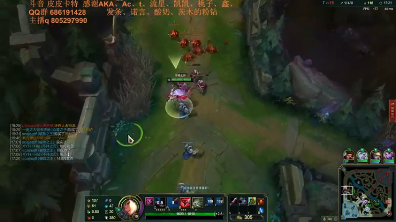 【2021-09-04 01点场】皮皮卡特儿：大招秒叠征服者！卡特无敌上分教学