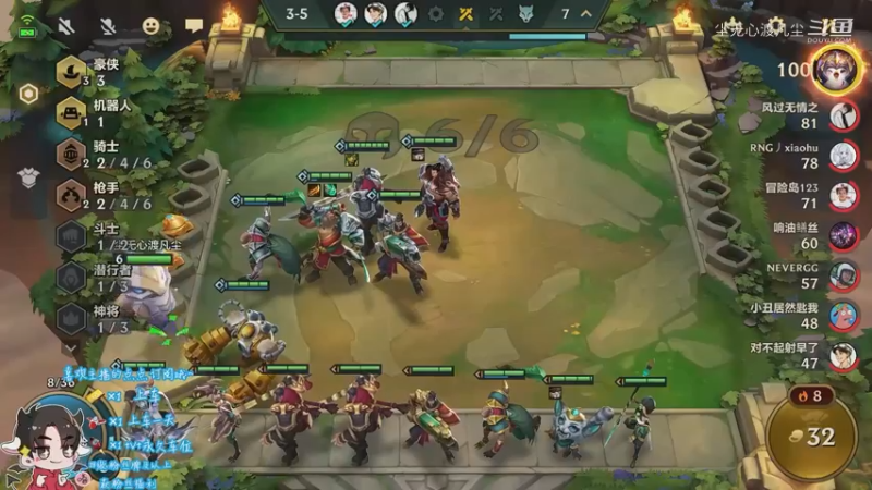 又是第二，我太菜了【尘无心】中2