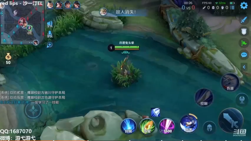 反个蓝至于吗