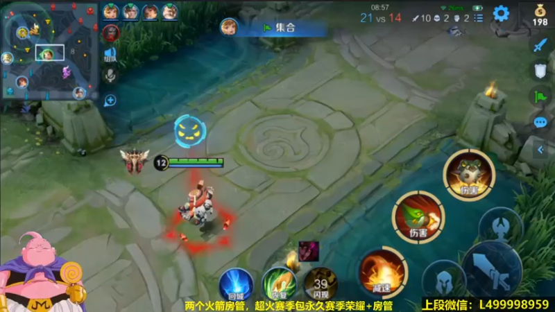 绝望的钟馗2技能自杀