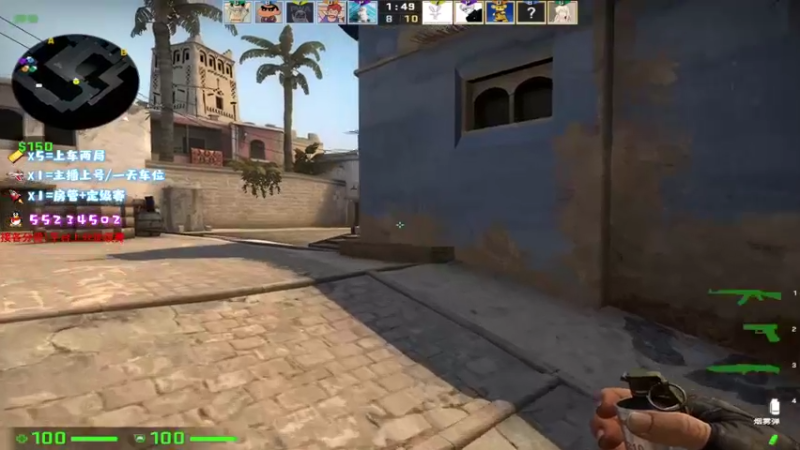 【2021-09-04 13点场】csgo沉默男孩：【沉默】认认真真打游戏