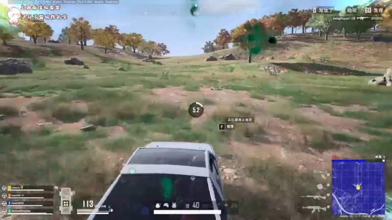 【2021-09-03 19点场】昔恩小姐姐：最后一张双倍卡~冲一下吧