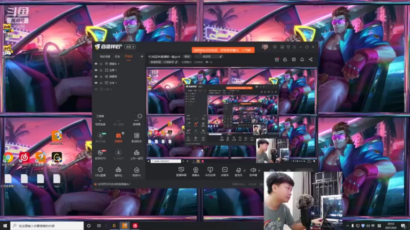 【2021-09-04 20点场】东灏盖伦：感受来自老盖伦的游戏理解