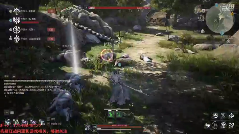 【2021-09-04 01点场】飞蛾小夏：飞蛾：国1，狂战