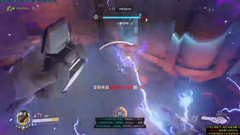 【2021-09-04 00点场】训练把场机器人：机器人：ow主播越来越少了？我一直都在！