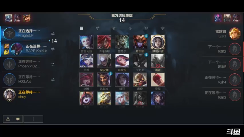 【2021-09-04 16点场】请宠小童话嘛：美服练英雄