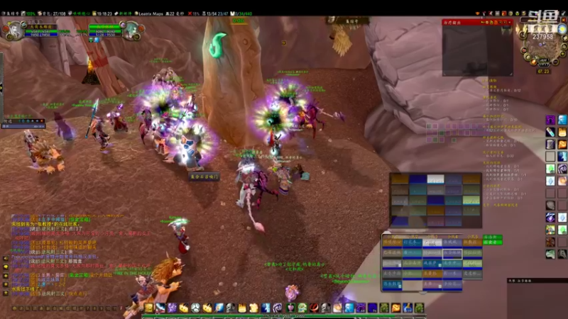 Homie工会 格鲁尔玛瑟里顿