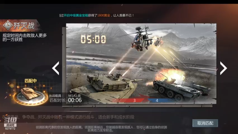 【2021-08-30 18点场】有情赞哥：Řed★一文☭。❤的直播间