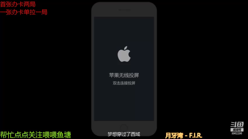 【2021-08-29 09点场】墨墨呀ovo：心冷则枪神ovo