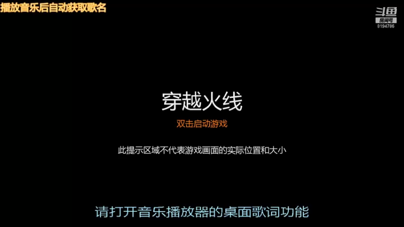 【2021-09-04 10点场】CSGO暖心小明：胜新人主播求关注