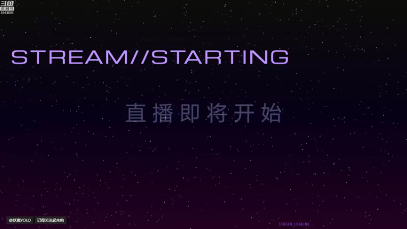 【2021-09-04 19点场】妖鹿yolo：【16】《酒馆带师》试玩♥迷鹿放送