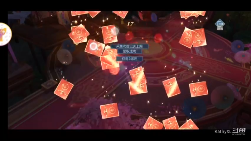 给我康康！！这玩家可真舍得花钱!!!跨服世纪婚礼，