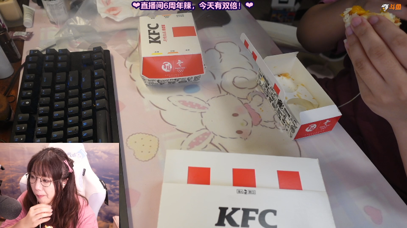 【主机其他游戏】甜心战士的精彩时刻 20210904 19点场