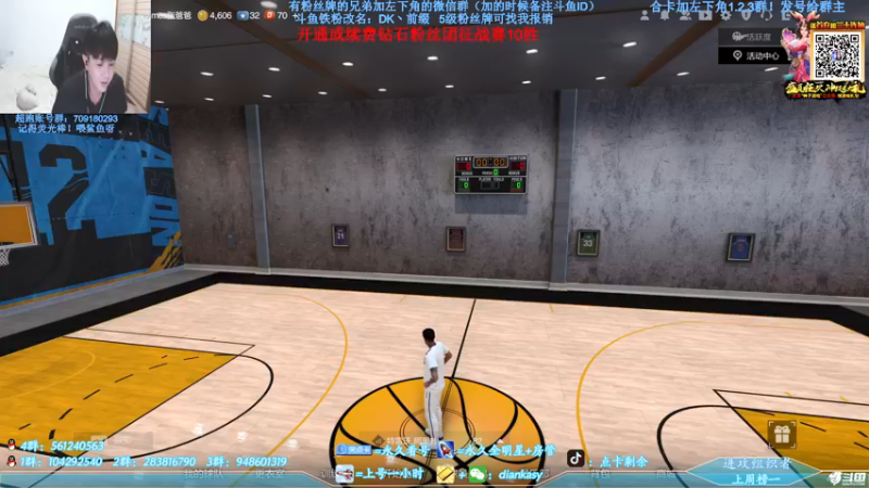 【2021-09-04 01点场】点卡剩余：点卡：合卡啦！！
