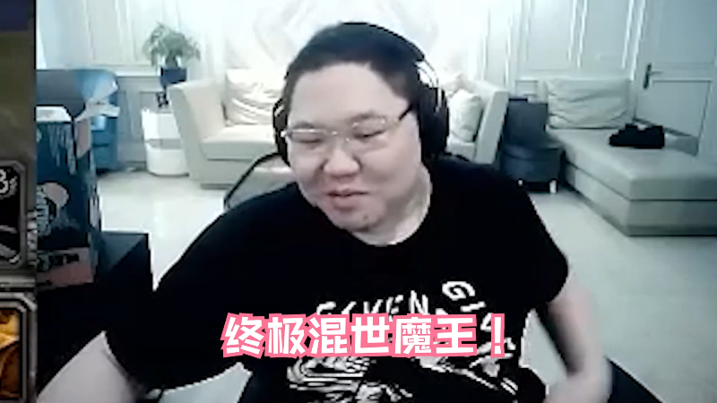 【英雄联盟】即将拥有人鱼线的PDD的精彩时刻 20210904 07点场