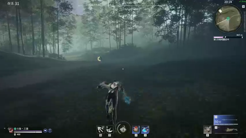 【2021-09-03 16点场】三酒OuO：斗鱼牢模^^双倍亲密度