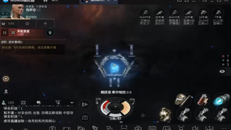 【2021-08-30 14点场】最佳3号：还是玩不懂这游戏