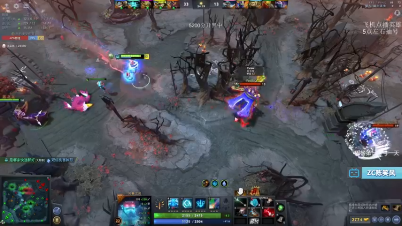 【2021-09-03 16点场】ZC陈笑风：国服第二白牛在此！！