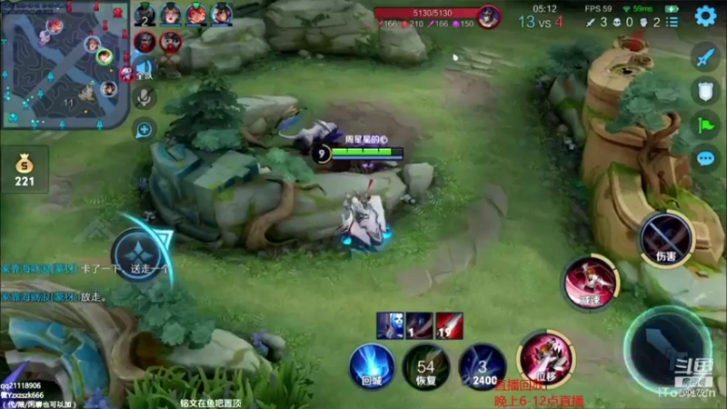 【2021-09-04 14点场】月中仙zs：国服第一李白进来学技术