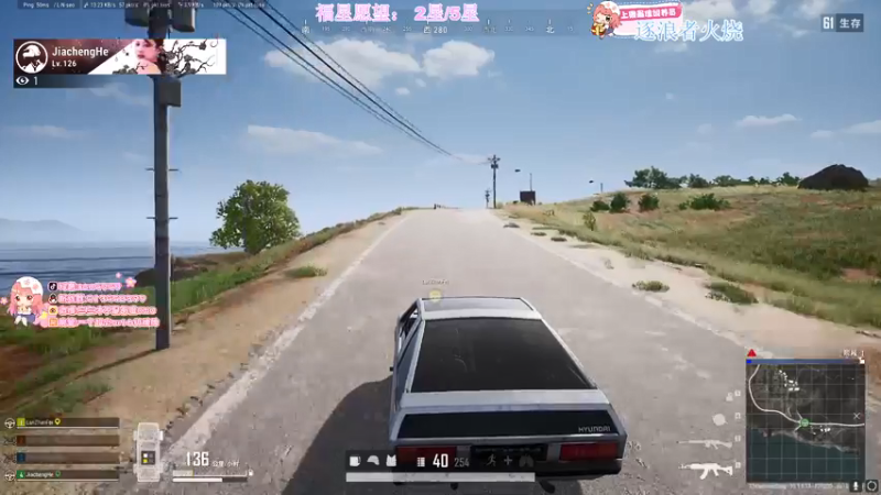 【2021-09-03 20点场】三三才不是卤蛋OwO：云樱姐姐大美女