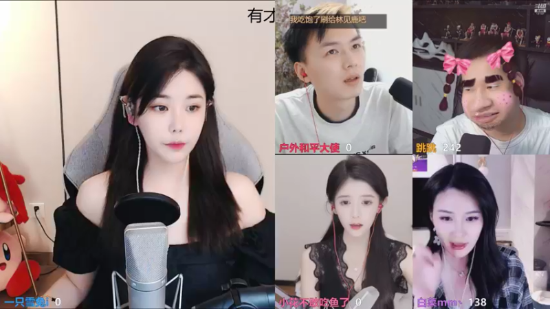【2021-09-04 22点场】一只雪兔i：今晚20点开播~