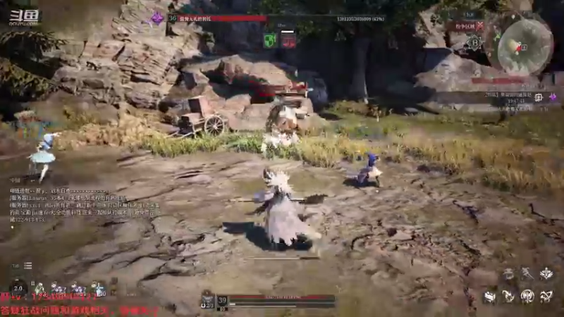 【2021-09-03 23点场】飞蛾小夏：飞蛾：国1，狂战