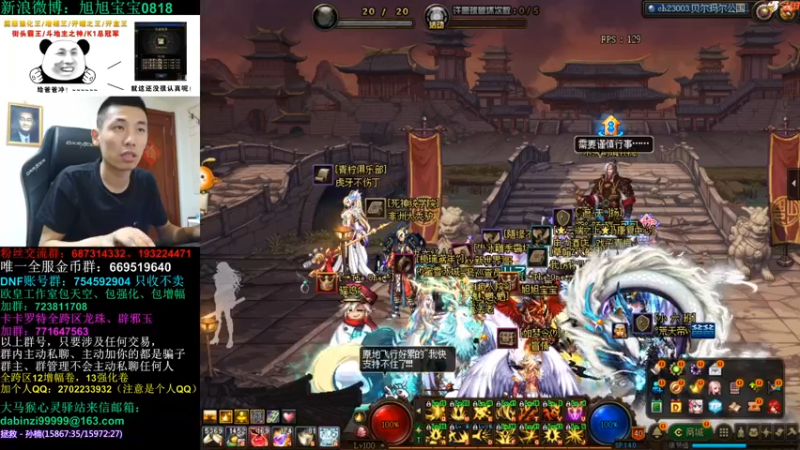 旭旭宝宝DOUYU_99999_2021_09_03直播录像