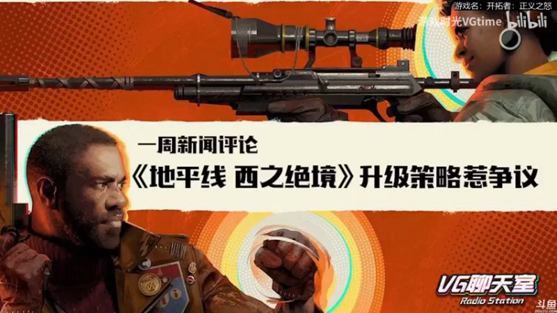 【2021-09-04 18点场】猫叔灬灬：【猫叔】开个小箱，感谢Karl桑~~~