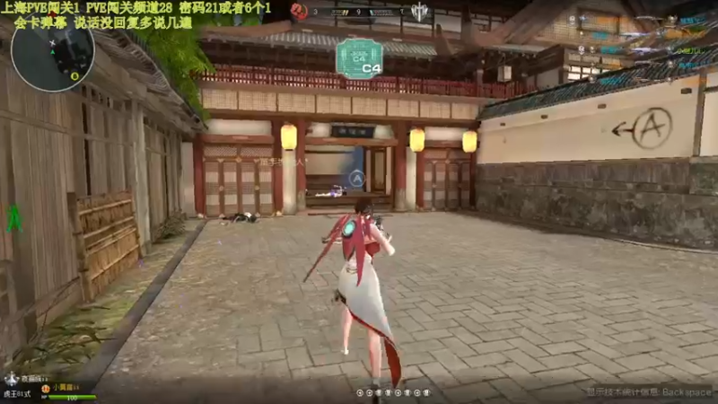 【煜儿ii 逆战】2021-09-04 17:14:56-2021-09-04 17:30:00