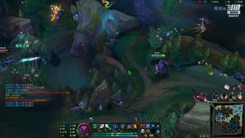 【英雄联盟】月光ia的精彩时刻 20210904 19点场