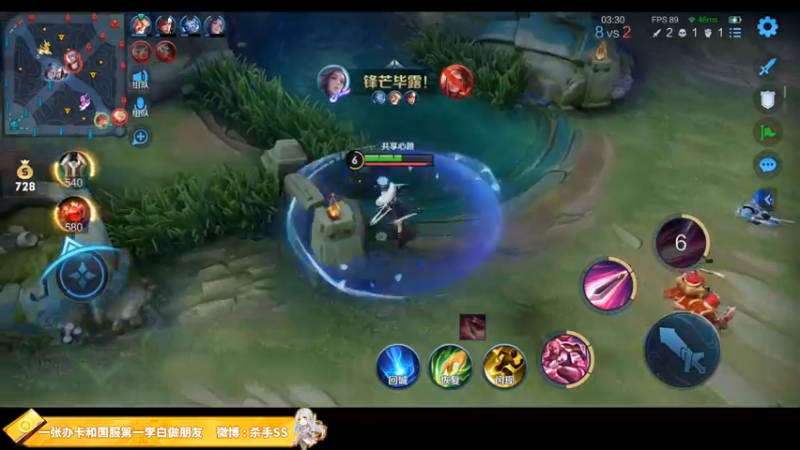 【2021-09-04 02点场】不可一世杀手：五排带路人上分