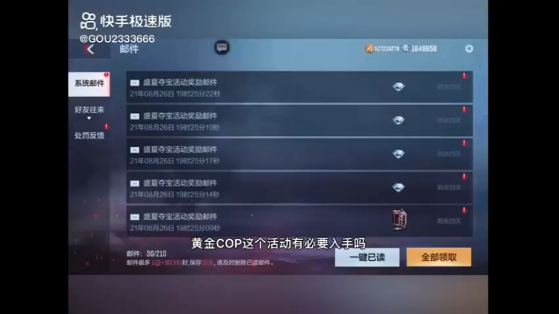 cf