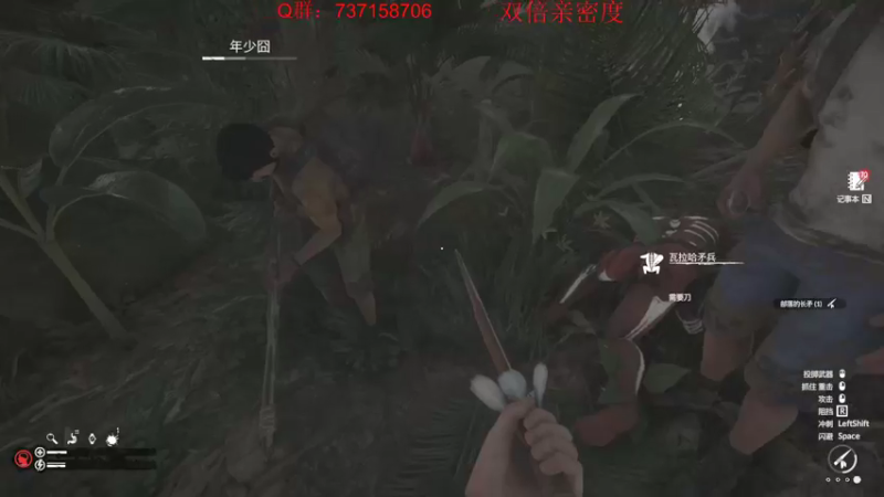【2021-09-04 00点场】郑伟丶：娱乐性技术主播