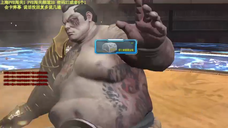【煜儿ii 逆战】2021-09-04 15:13:53-2021-09-04 15:29:06