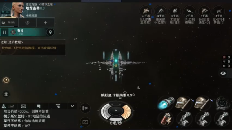 【2021-08-28 14点场】最佳3号：还是玩不懂这游戏