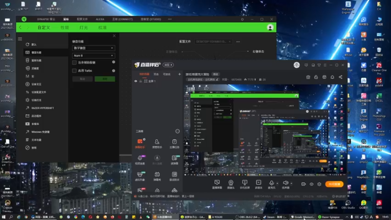 Greak Memories of Azur后三章通关流程_79