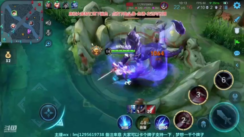 宗师李白3