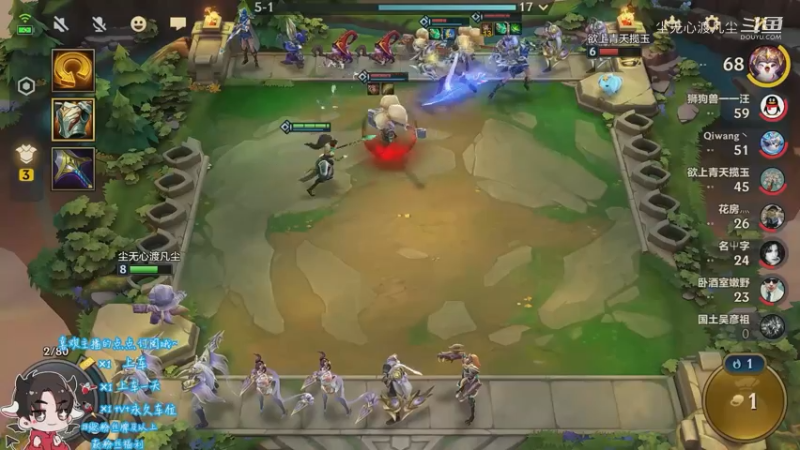 好难受啊，第二名【尘无心】下