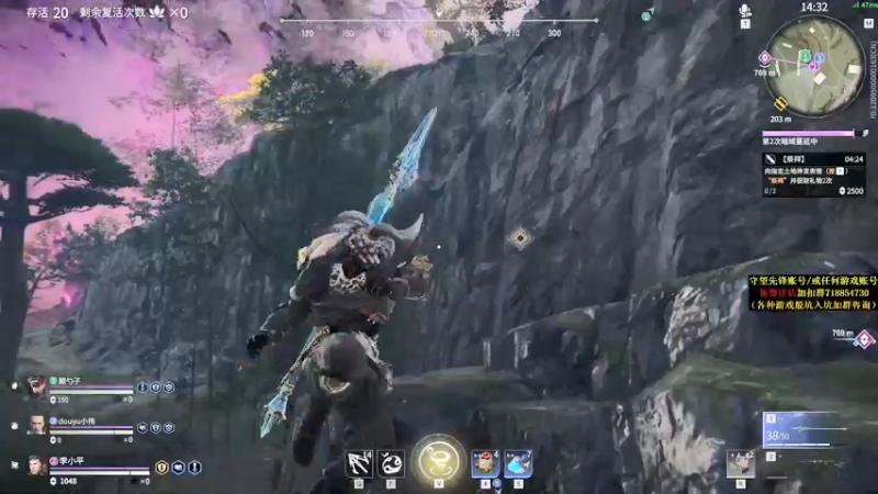 【2021-09-04 01点场】杀杀杀人哥：看鱼吧，提直播时间建议。