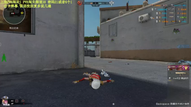 【煜儿ii 逆战】2021-09-04 16:44:35-2021-09-04 16:59:43
