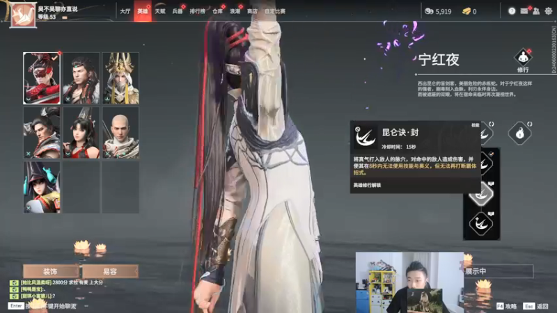 【2021-09-04 04点场】高冷知性暖心囧：疯狗打法，杀的爽就完事了